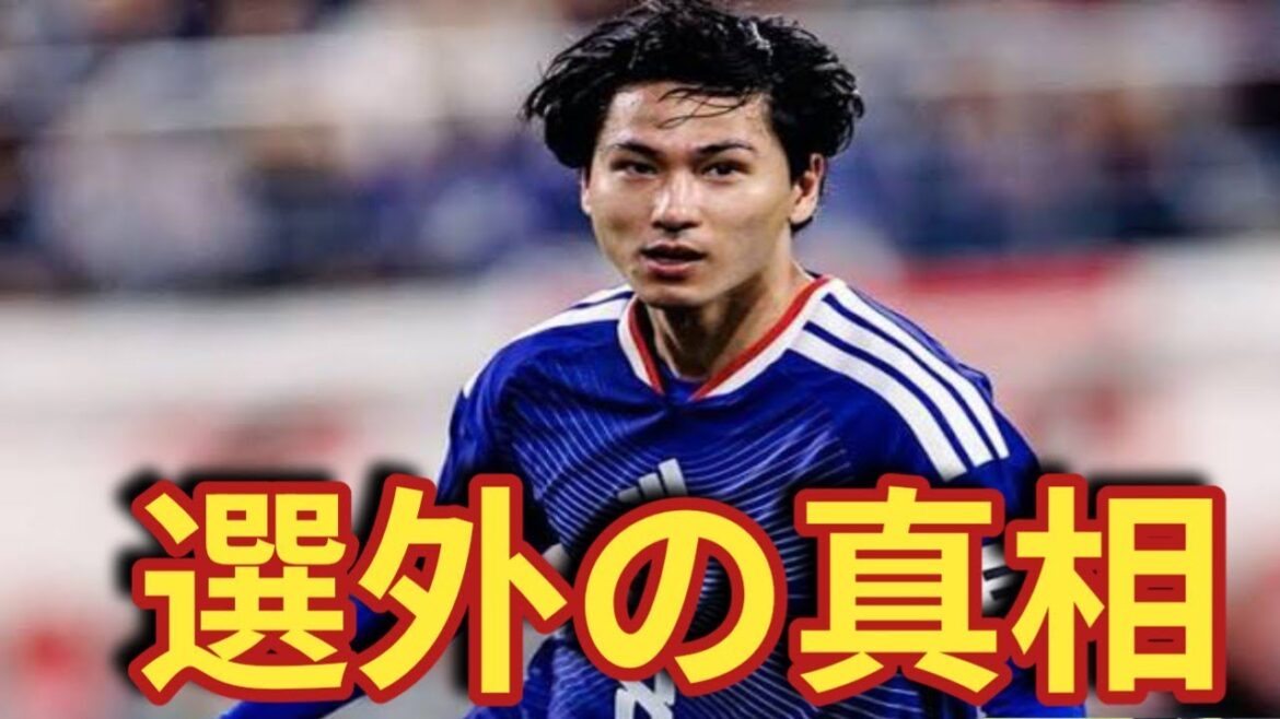 Takumi Minamino saves the Japanese national team! What is the real reason why he came along because of the “crisis of not being selected”? Takumi Minamino saves the Japanese national team! What is the real reason why he came along because of the “crisis of not being selected”?