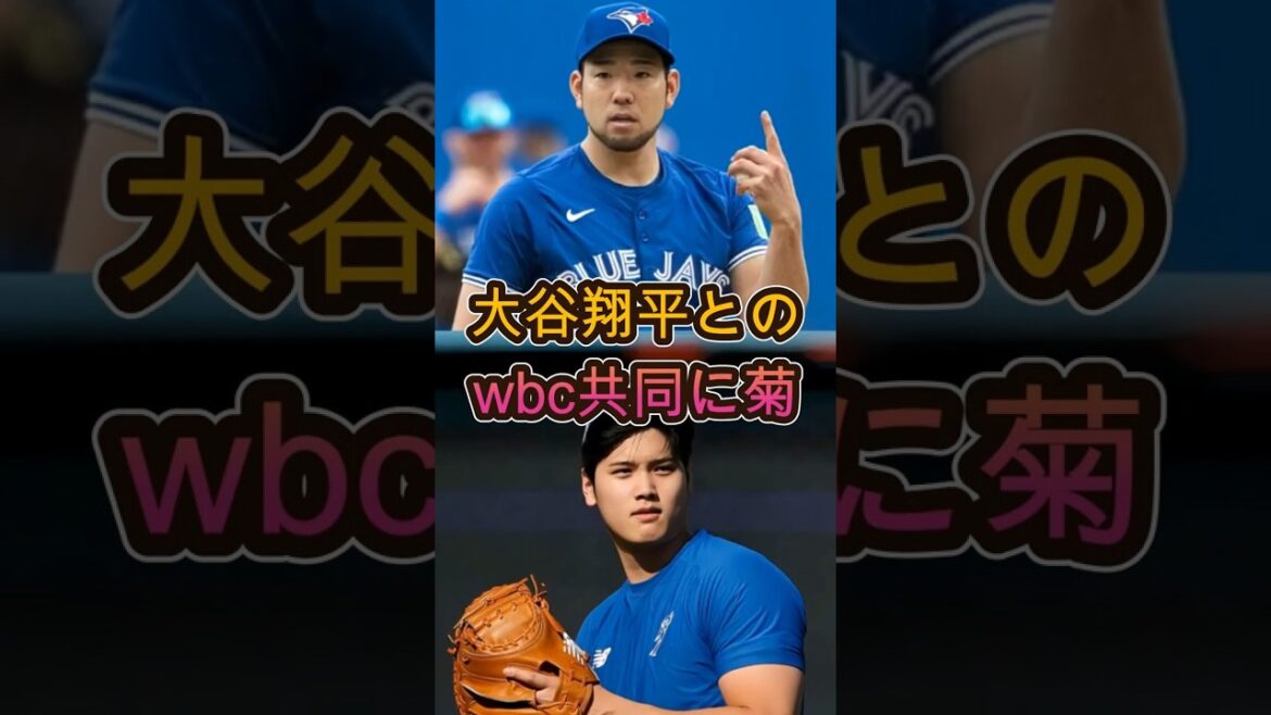 [Shocking Confession]Yusei Kikuchi talked about “Shohei Otani’s true awesomeness” which caused fans to go crazy…