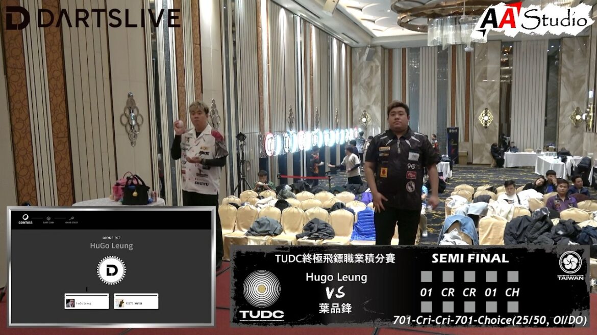 Hugo Leung vs Yip Pin Feng [TUDC終極飛鏢職業積分賽 BEST 4] (2026/1/4 TUDC STAGE 5 Day.2)