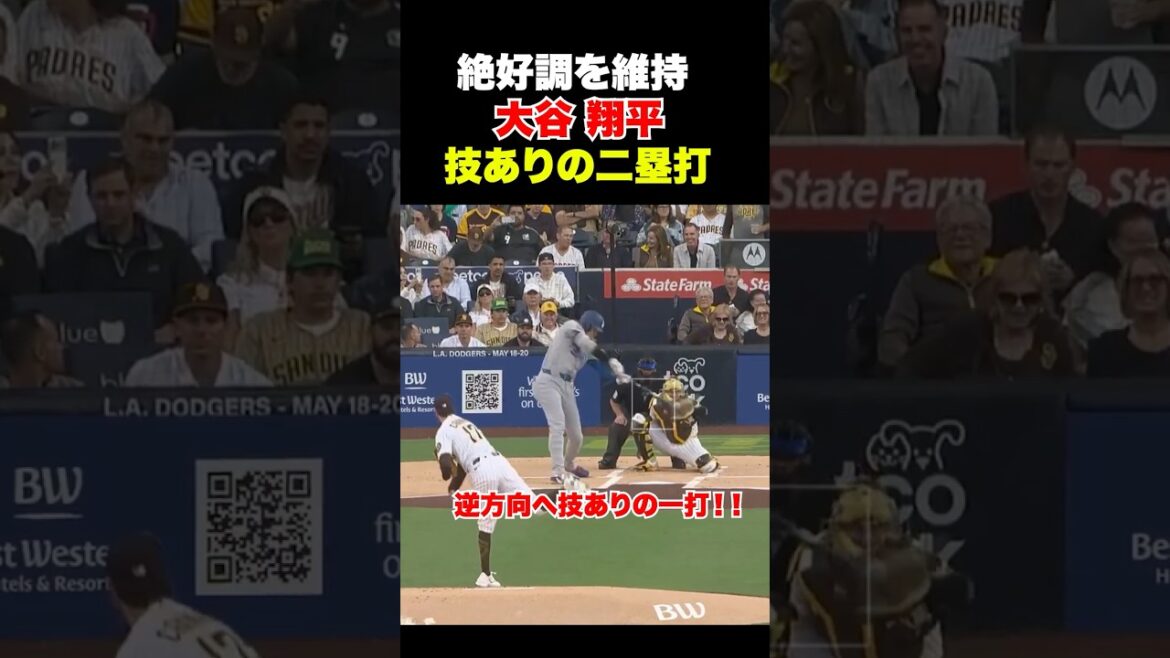 Shohei Otani hits a technique attack in the opposite direction from the first time🔥 Shohei Otani hits a technique attack in the opposite direction from the first time🔥