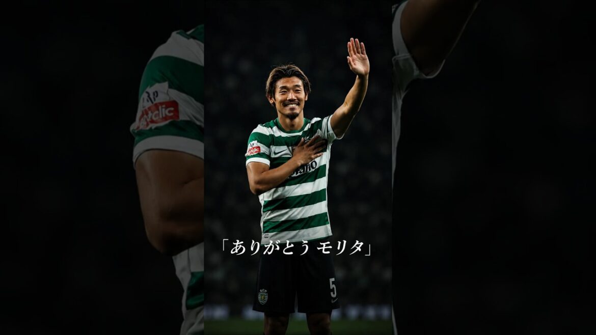 THANK YOU, MORITA!