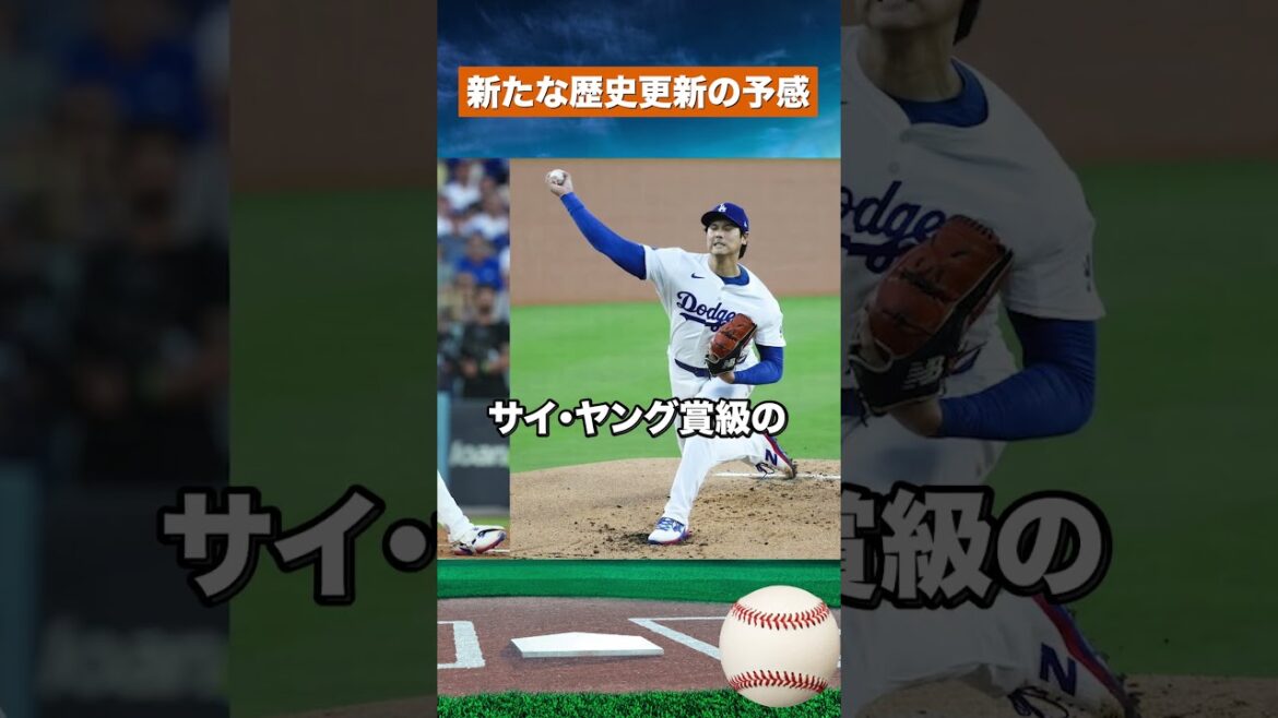 [Shocking]Shohei Otani, who has a batting average of .521, is finally allowed to play two-way games in real life... #mlb #baseball