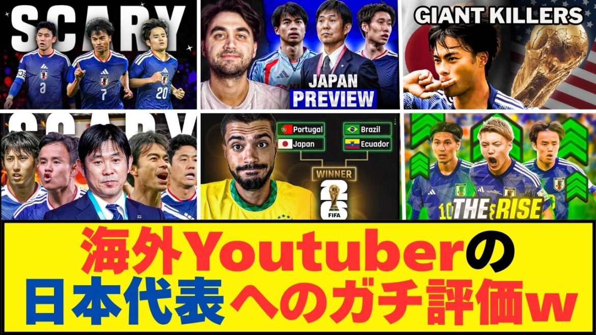 [Reactions from overseas]The results of an overseas YouTuber's thorough analysis of the Japanese national team...The impact of Mitoma's absence was too great