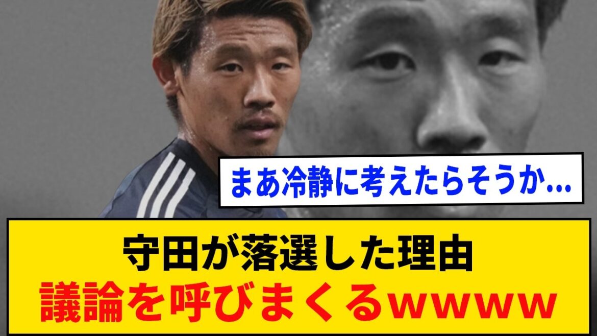 [Controversial]The reason why Morita lost the election is causing a lot of debate lol