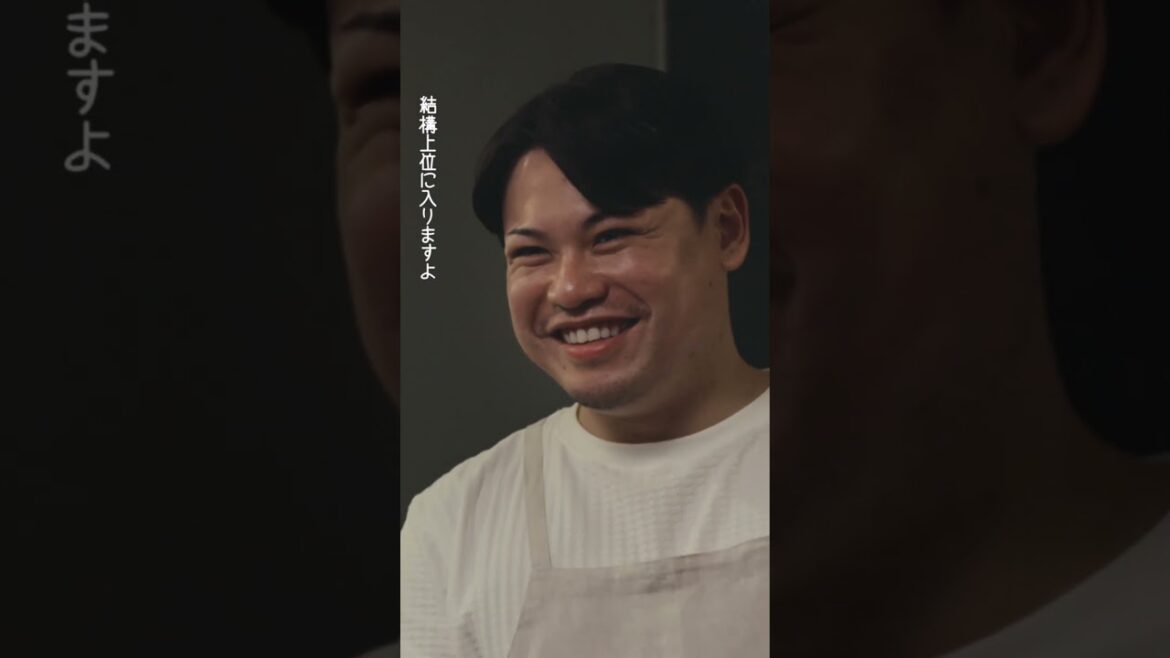 Indeed “Doan Ritsu is not alone” Exclusive Chef Hikaru Takami Edition Mr. Takami Document Short ③ Indeed “Doan Ritsu is not alone” Exclusive Chef Hikaru Takami Edition Mr. Takami Document Short ③