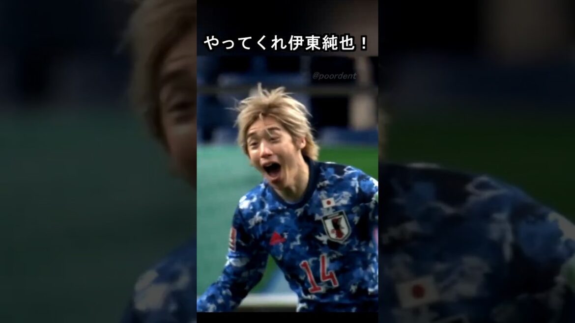 The monster named Junya Ito who saved Japan #Japan Soccer National Team