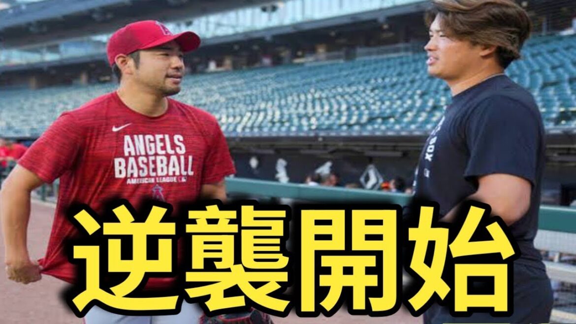 Munetaka Murakami, humiliated by 4 strikeouts…But he’s on the offensive! The fateful first confrontation with Yusei Kikuchi Munetaka Murakami, humiliated by 4 strikeouts...But he's on the offensive! The fateful first confrontation with Yusei Kikuchi