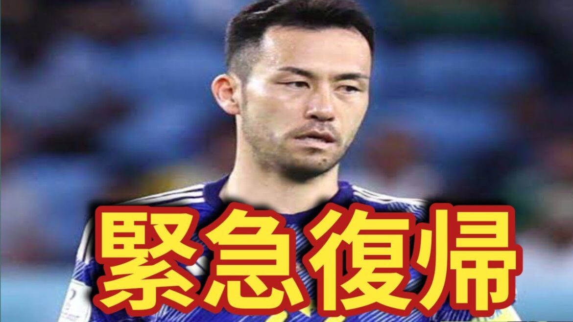 Shocking Moriyasu Japan! Maya Yoshida returns to Japan national team for the first time in about three and a half years; Daichi Kamata will not participate and will be called up as an emergency