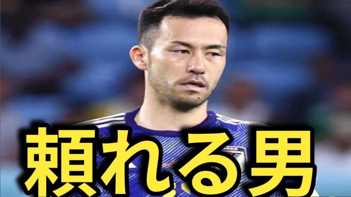 Director Moriyasu urgently calls up Maya Yoshida! Fans rejoice at his return to the Japanese national team: “A dependable man is back” Director Moriyasu urgently calls up Maya Yoshida! Fans rejoice at his return to the Japanese national team: ``A dependable man is back''