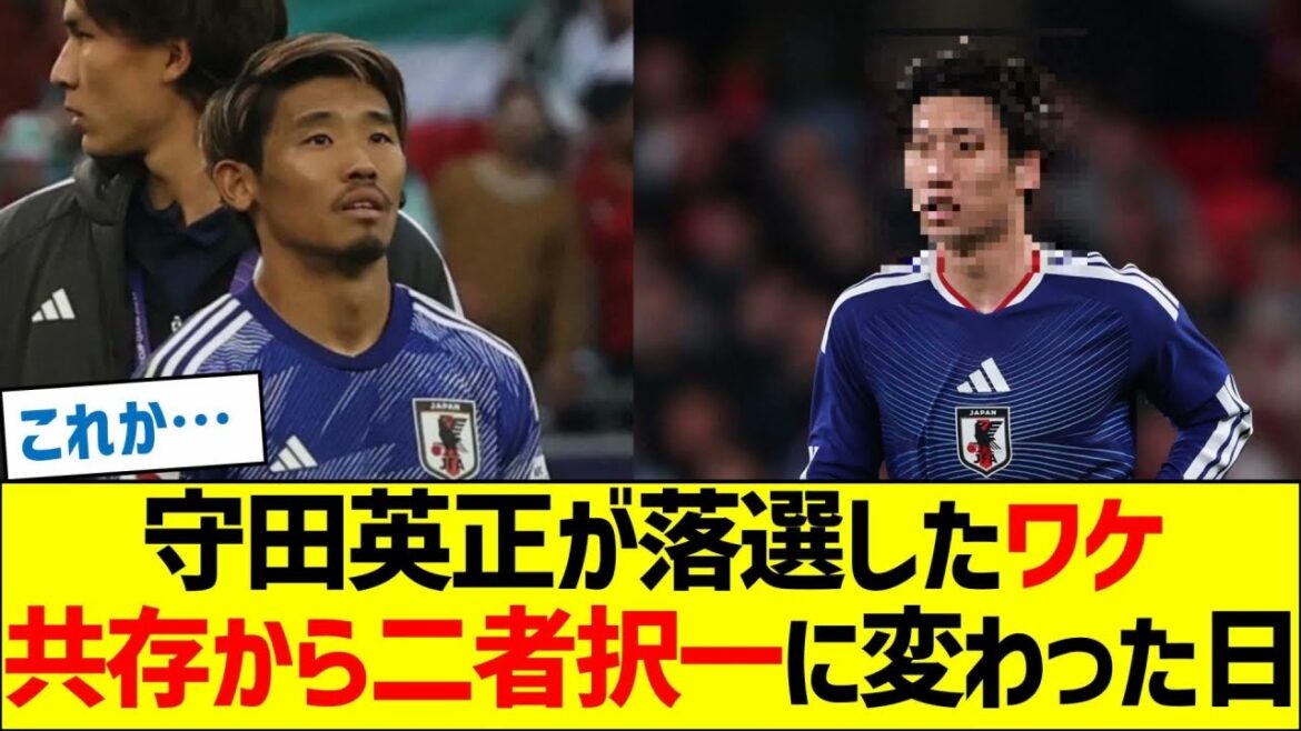 The reason why Hidemasa Morita lost the election, the day when coexistence changed to a choice between the two The reason why Hidemasa Morita lost the election, the day when coexistence changed to a choice between the two