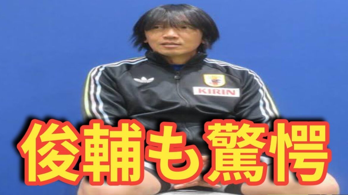 The reason why Shunsuke Nakamura was shaken by Yuto Nagatomo...Moved by the legendary mentality that is "more terrifying than wonderful"