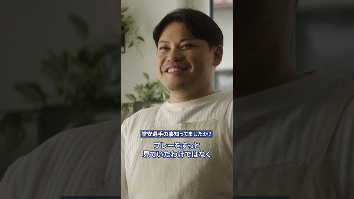 Indeed “Doan Ritsu is not alone” Exclusive Chef Hikaru Takami Edition Mr. Takami Inter-short version ② Indeed “Doan Ritsu is not alone” Exclusive Chef Hikaru Takami Edition Mr. Takami Inter-short version ②
