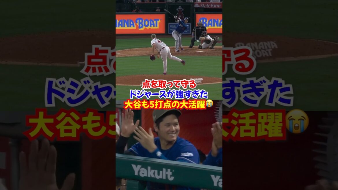Complete victory with Shohei Otani’s fast-paced triple and Betts’ bullet! Dodgers dominate in offense and defense for a comfortable victory🔥 Complete victory with Shohei Otani's fast-paced triple and Betts' bullet! Dodgers dominate in offense and defense for a comfortable victory🔥