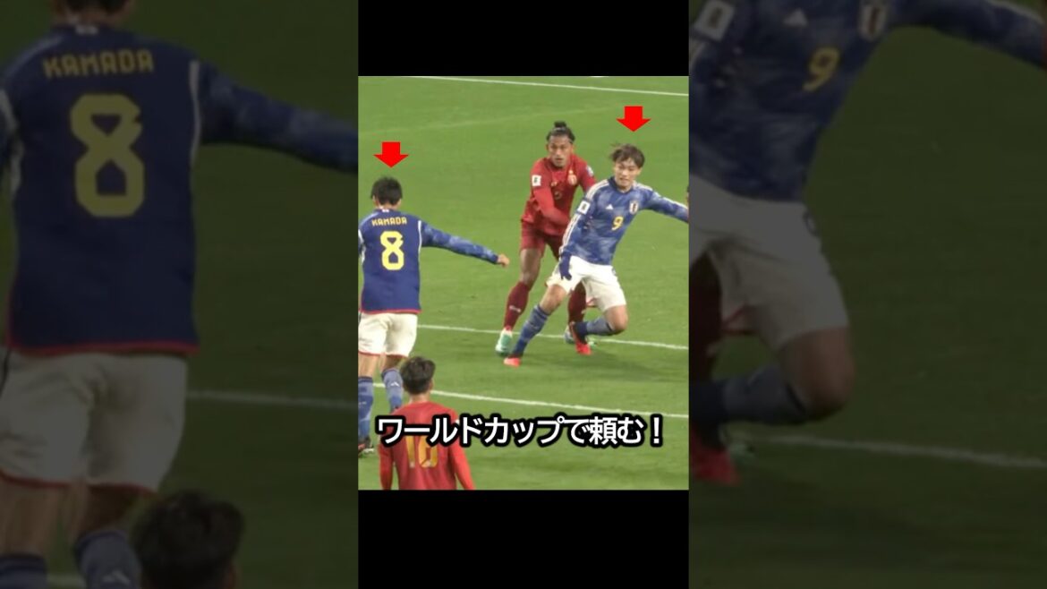Collaboration in millimeters! I want to see the close collaboration between Daichi Kamata and Kiyo Ueda of the Japanese national soccer team at the World Cup! #soccer