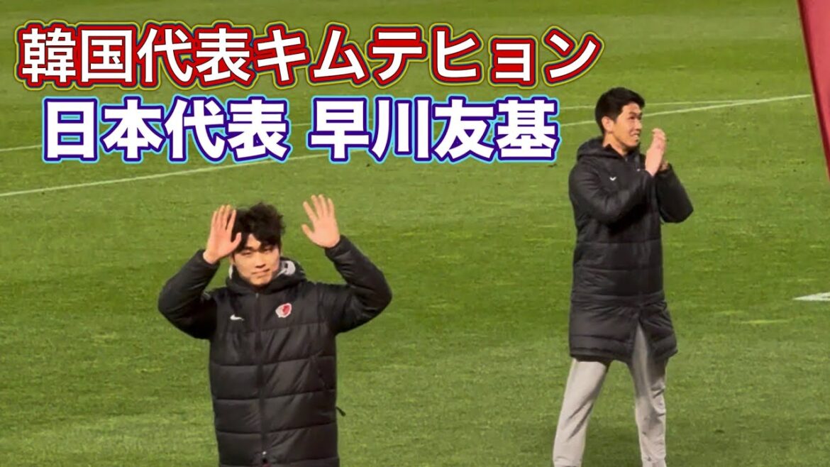 To the World Cup stage!! ️Japan representative: Yuki Hayakawa & South Korean representative Kim Taehyung To the World Cup stage!! ️Japan representative: Yuki Hayakawa & South Korean representative Kim Taehyung