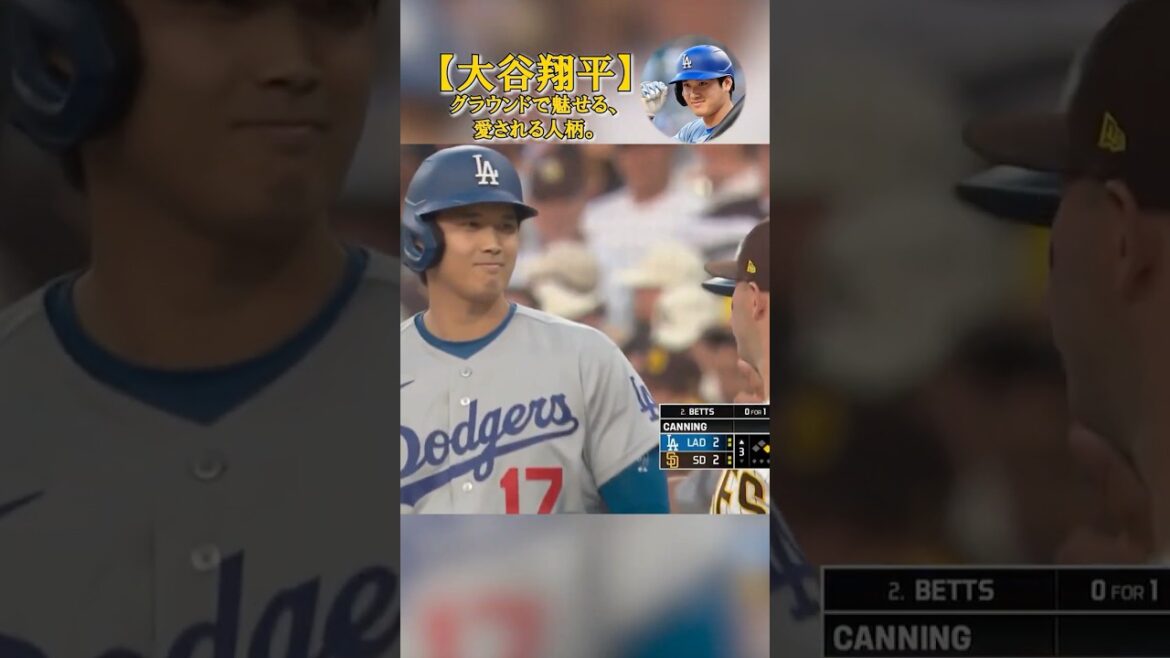 [Shohei Otani]A beloved personality that shows off on the field.