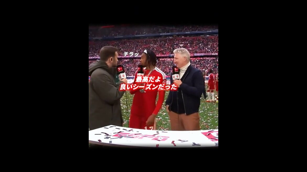 Olise is too wary of beer to even give interviews.