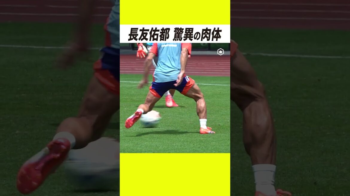 Yuto Nagatomo, unfading body! Yuto Nagatomo, unfading body!