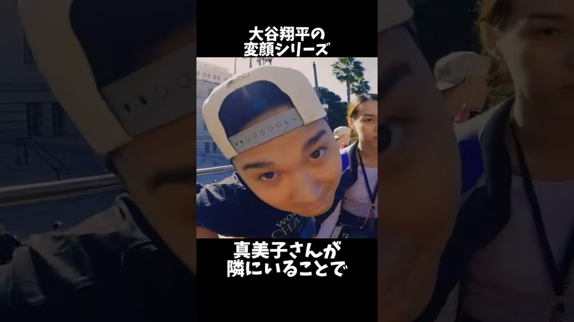 Shohei Otani’s funny face series that is so expressive that it goes viral every time. Shohei Otani's funny face series that is so expressive that it goes viral every time.