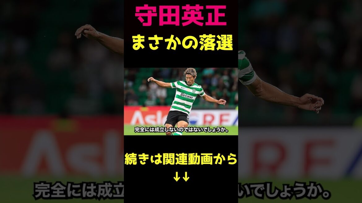 Why did Hidemasa Morita fail? ? ? ? People who don't understand 4