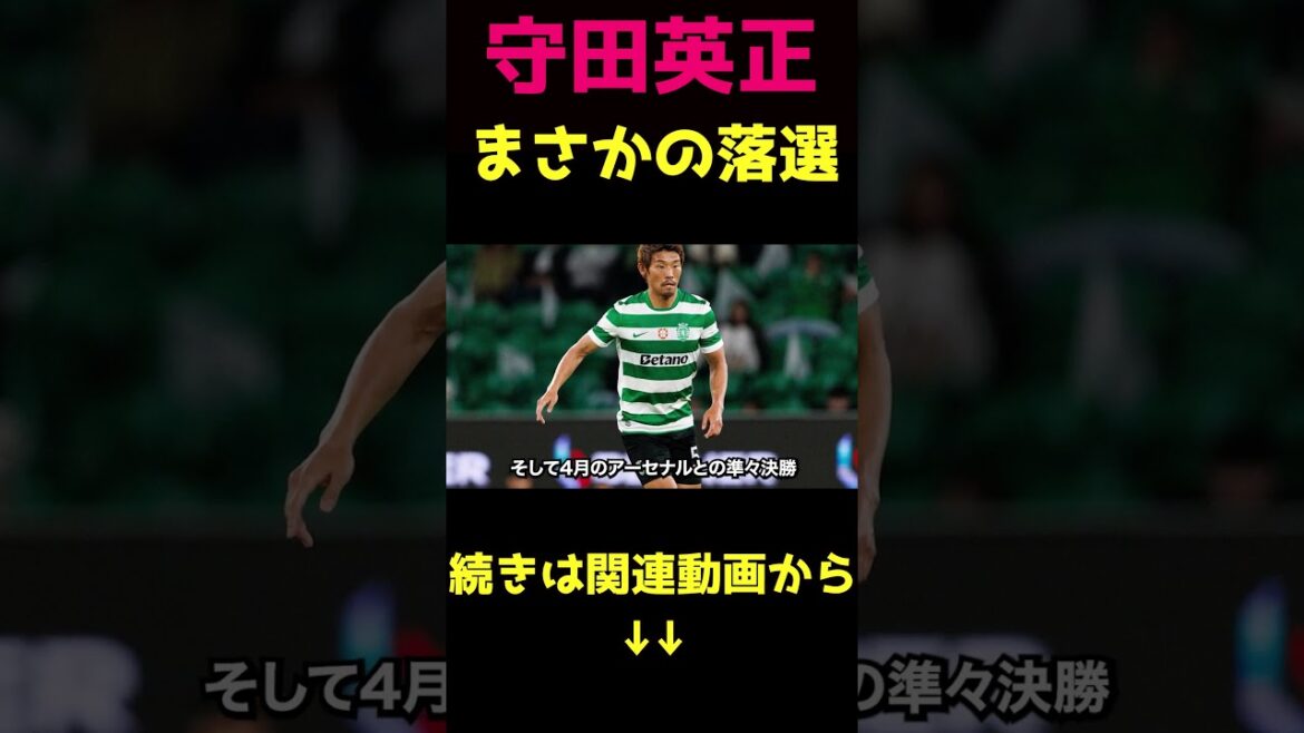 Why did Hidemasa Morita fail? ? ? ? People who don't understand 3