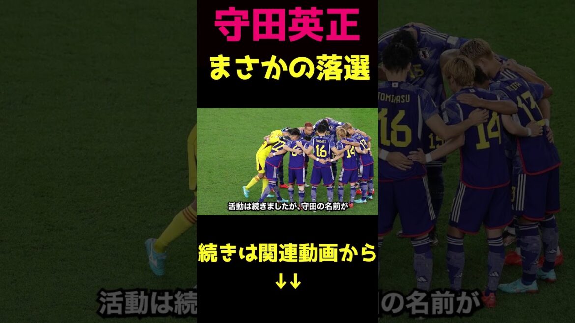 Why did Hidemasa Morita fail? ? ? ? Selection of people who do not understand ②