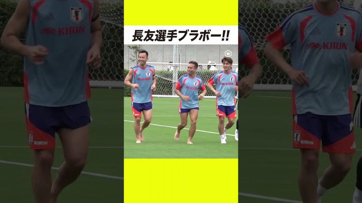 Maya Yoshida has some harsh words for Yuto Nagatomo, who is very popular with the children👀 Maya Yoshida has some harsh words for Yuto Nagatomo, who is very popular with the children👀
