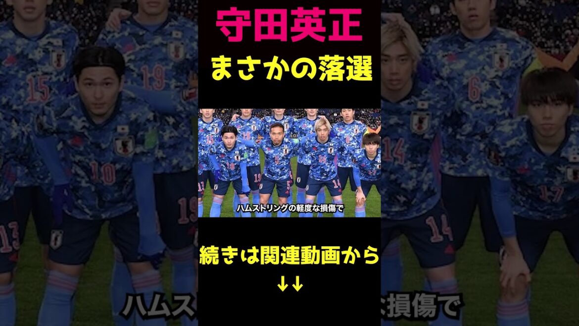 Why did Hidemasa Morita fail? ? ? ? selection of people who don't understand