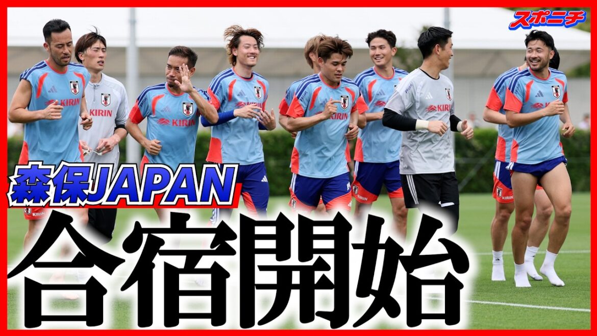 Let’s start the soccer World Cup! Moriyasu Japan, Nagatomo, Doyasu 13 players start training camp, fans watch at public event Let's start the soccer World Cup! Moriyasu Japan, Nagatomo, Doyasu 13 players start training camp, fans watch at public event