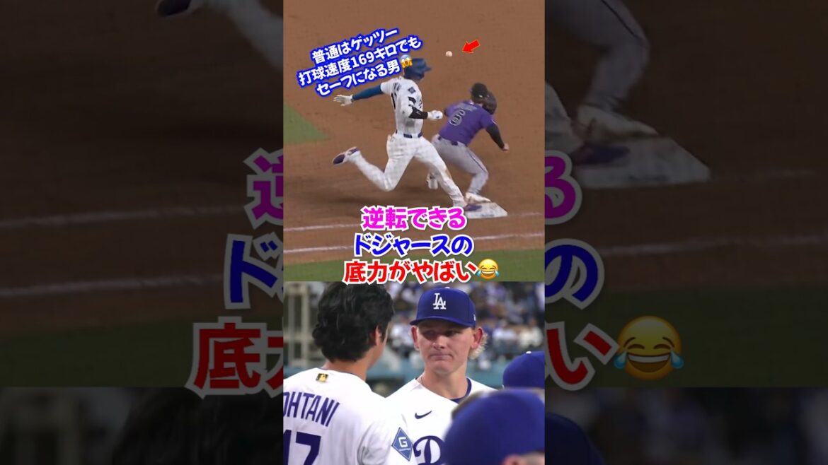 Shohei Otani’s full-out sprint changed the flow dramatically… Dodgers batting lineup exploded 🔥 Shohei Otani's full-out sprint changed the flow dramatically... Dodgers batting lineup exploded 🔥