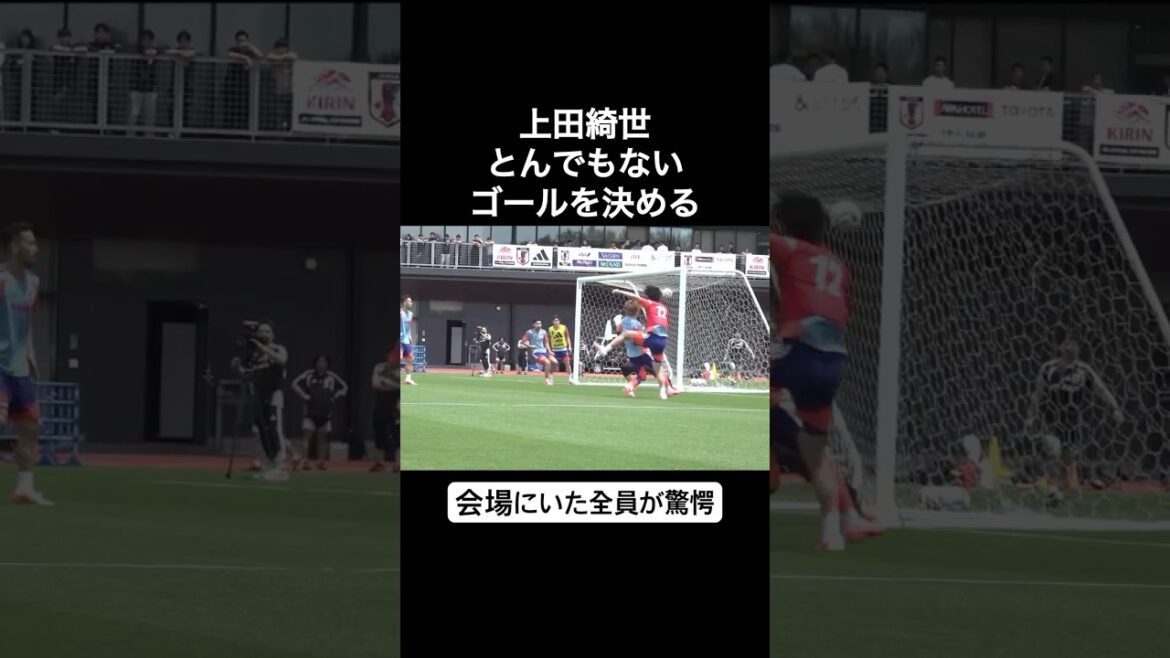 Kiyo Ueda scores an incredible goal. Everyone at the venue was shocked