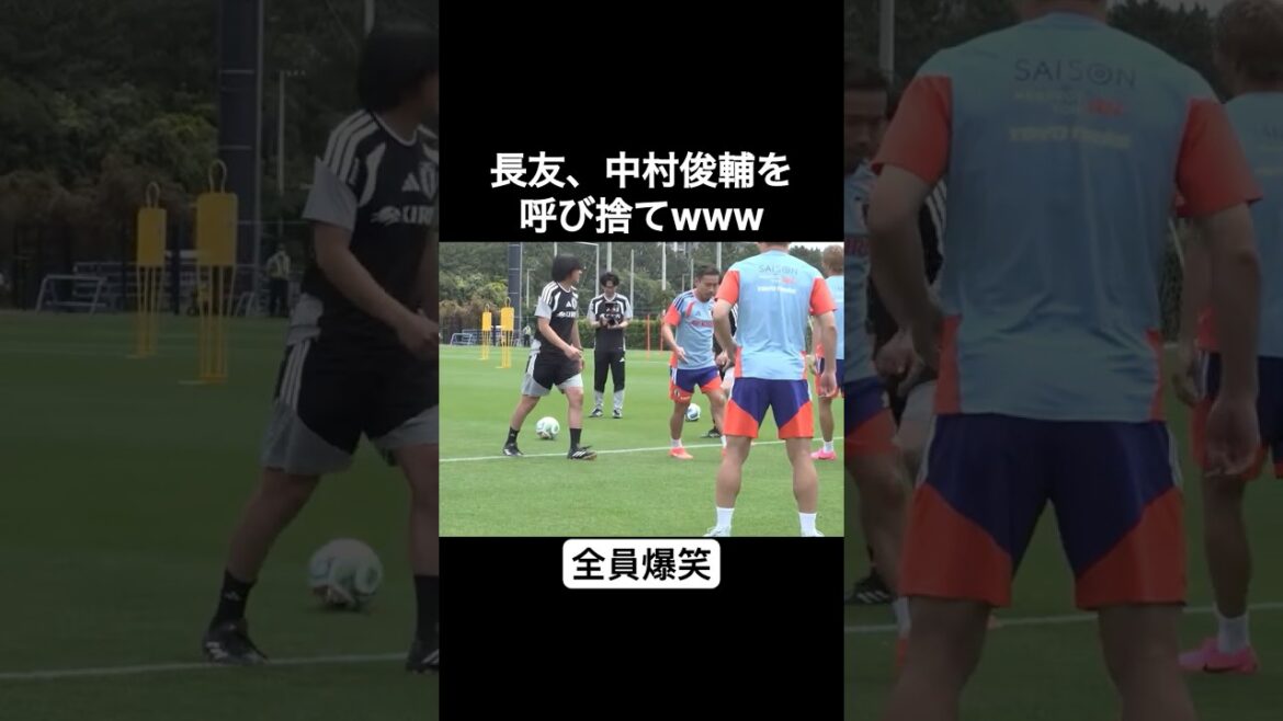 Yuto Nagatomo calls out Shunsuke Nakamura www