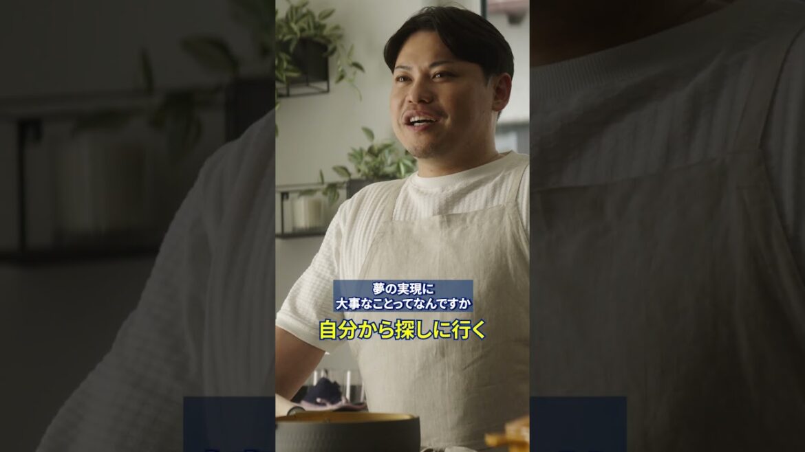 Indeed “Doan Ritsu is not alone” Exclusive Chef Hikaru Takami Edition Mr. Takami Inter-short version ⑤