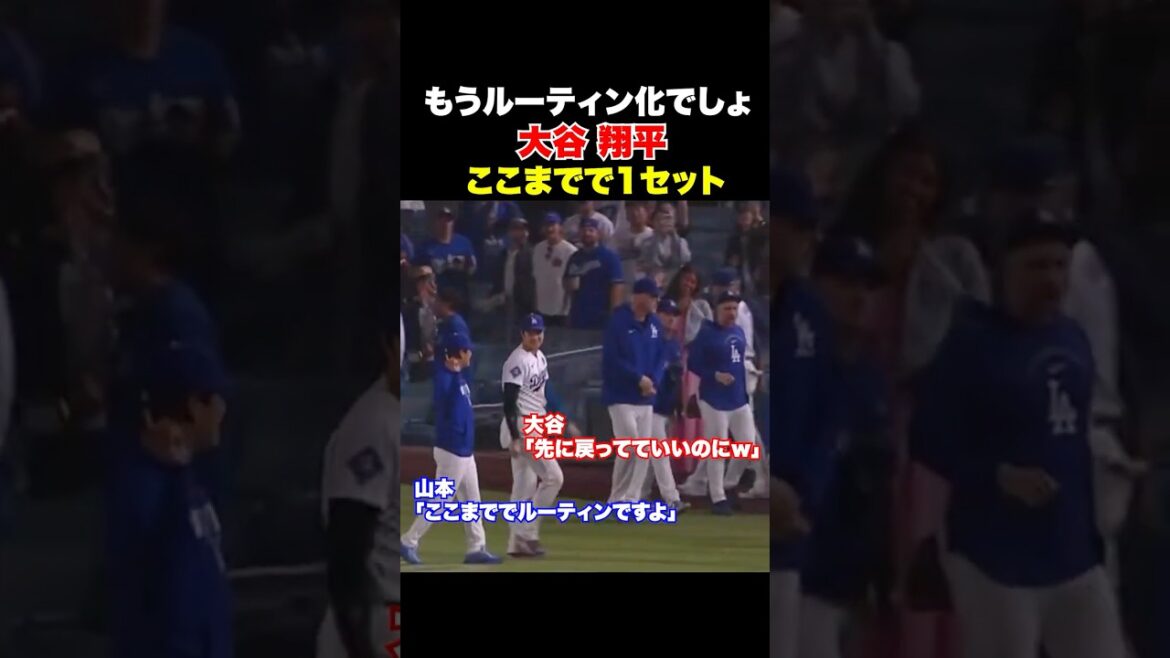 There is no objection to this❗️Shohei Otani’s pre-pitch routine is one set so far🔥 There is no objection to this❗️Shohei Otani's pre-pitch routine is one set so far🔥
