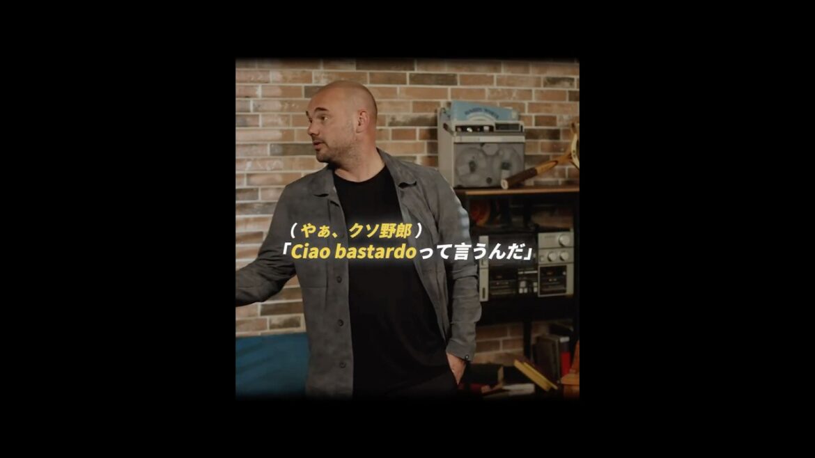 Snyder taught Nagatomo a fake Italian