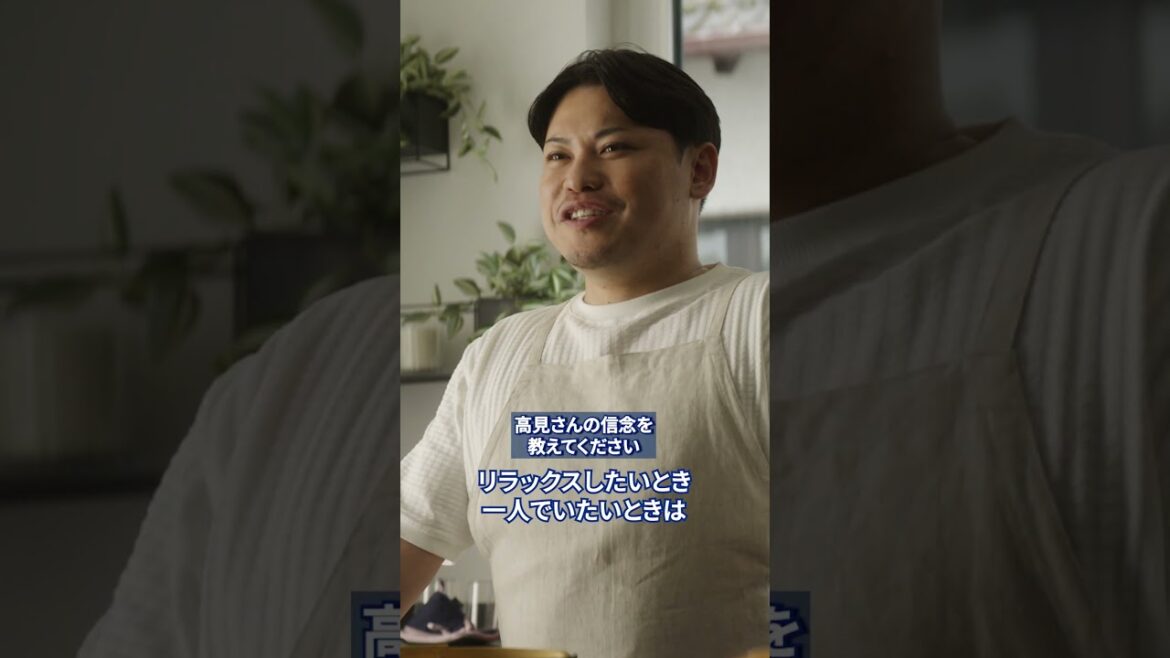 Indeed “Doan Ritsu is not alone” Exclusive Chef Hikaru Takami edition Mr. Takami Inter-short version ④ Indeed “Doan Ritsu is not alone” Exclusive Chef Hikaru Takami edition Mr. Takami Inter-short version ④