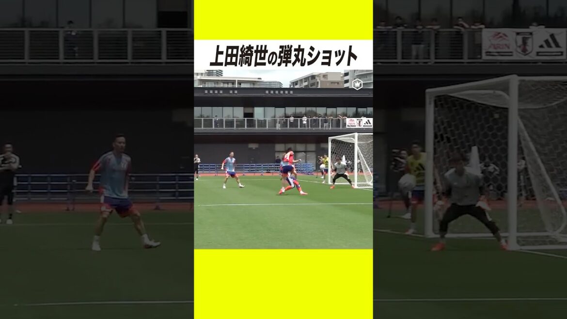 Kiyo Ueda’s blow hits near! #Soccer #Japan National Soccer Team #World Cup Kiyo Ueda's blow hits near! #Soccer #Japan National Soccer Team #World Cup