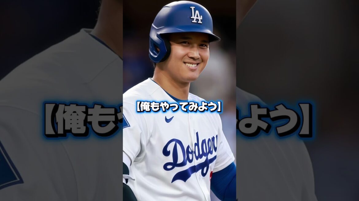 Dodgers Shohei Otani imitates Arraez Dodgers Shohei Otani imitates Arraez