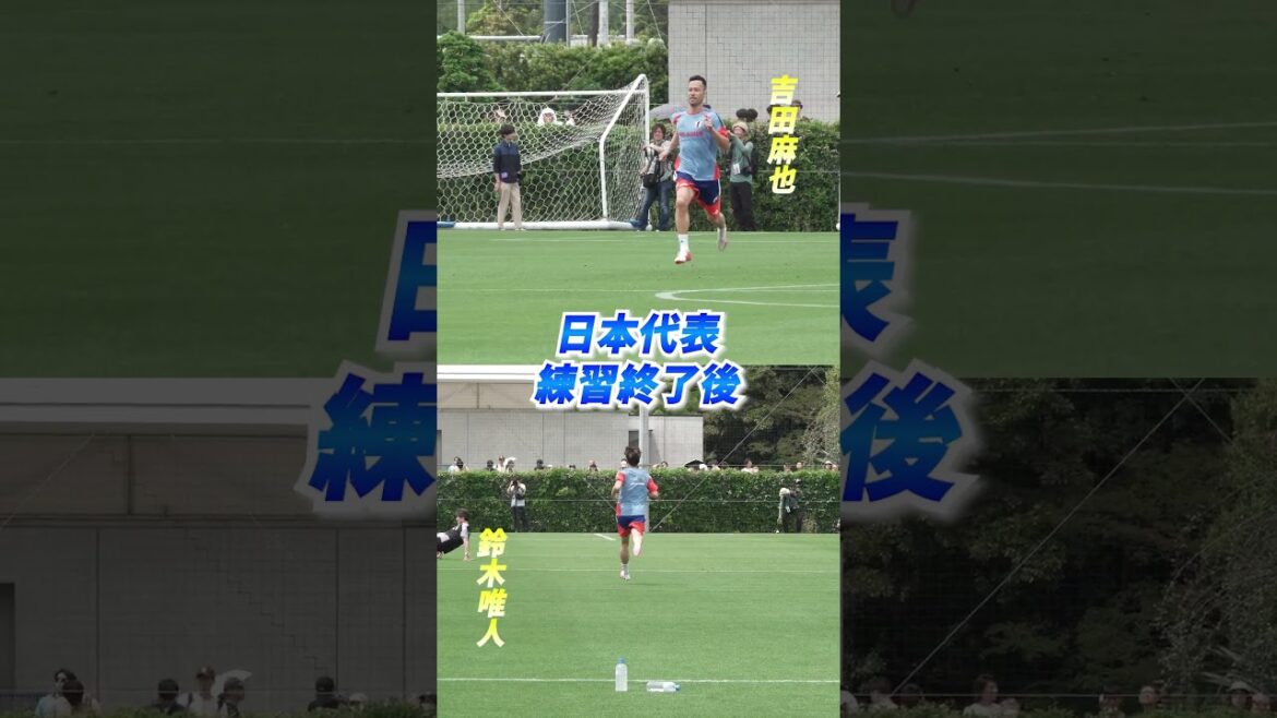 Maya Yoshida & Yuito Suzuki stay behind and dash! See the related video for the full version! #shorts #Japan national soccer team #daihyo Maya Yoshida & Yuito Suzuki stay behind and dash! See the related video for the full version! #shorts #Japan national soccer team #daihyo