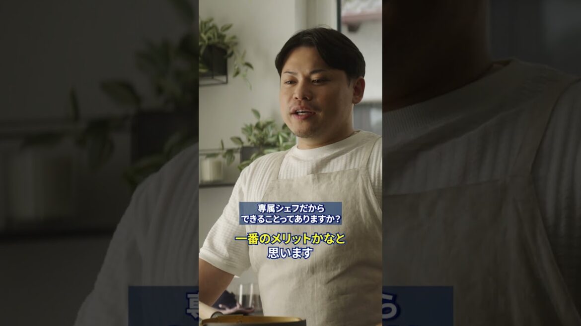 Indeed “Doan Ritsu is not alone” Exclusive Chef Hikaru Takami edition Mr. Takami Inter-short version ⑥ Indeed “Doan Ritsu is not alone” Exclusive Chef Hikaru Takami edition Mr. Takami Inter-short version ⑥