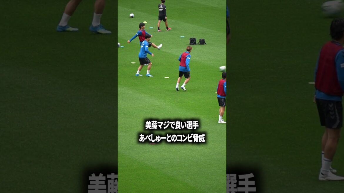 Mito is a good player Mito is a good player