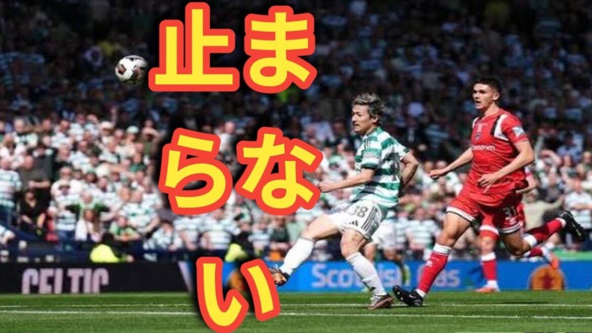 Daizen Maeda is unstoppable! Celtic win with 7 consecutive goals | Scottish Cup final highlights Daizen Maeda is unstoppable! Celtic win with 7 consecutive goals | Scottish Cup final highlights