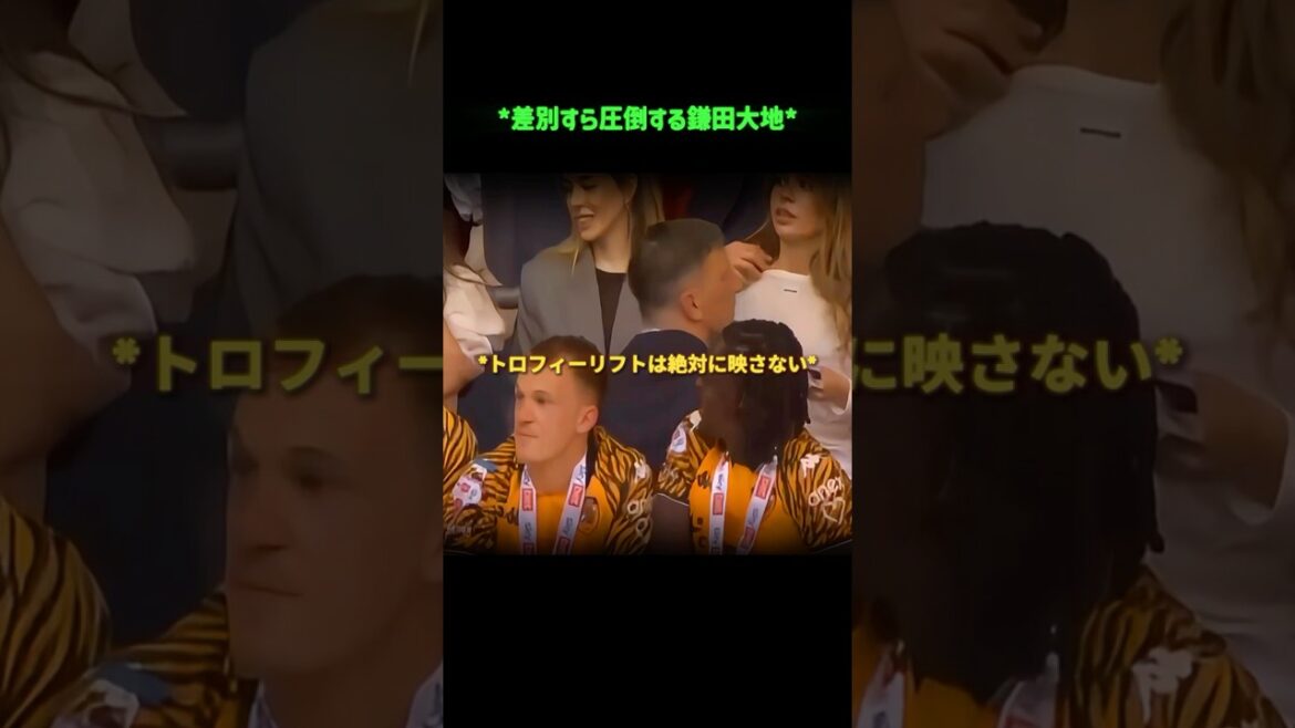 Daichi Kamata, which overwhelms even discrimination. Daichi Kamata, which overwhelms even discrimination.