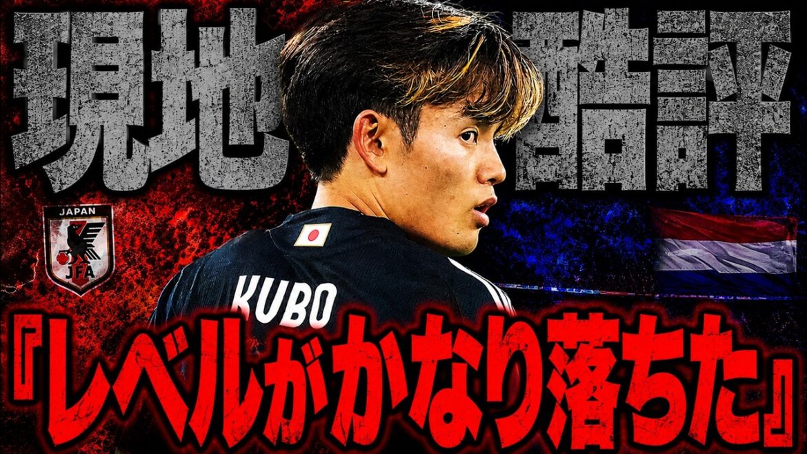 [World Cup Awakening]Takefusa Kubo is not finished yet... Overturn the world's reputation with the World Cup![Slow commentary soccer]