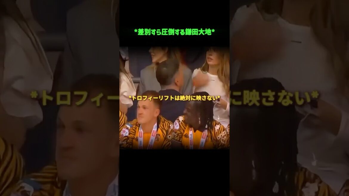 Daichi Kamata, which overwhelms even discrimination. Daichi Kamata, which overwhelms even discrimination.