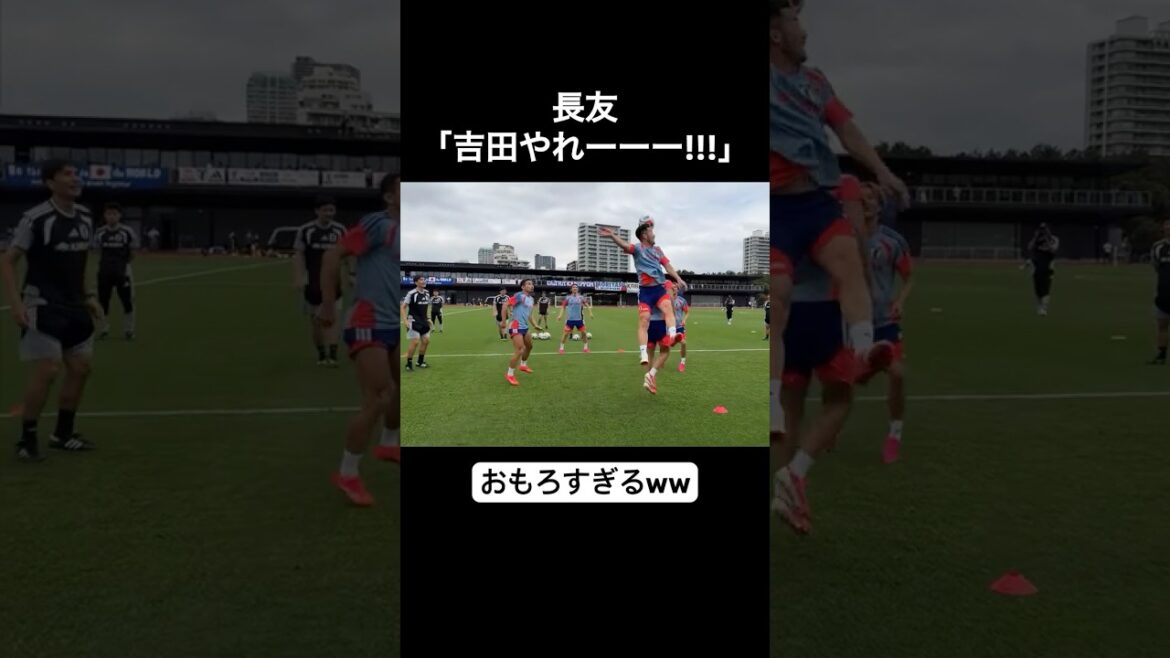 Yuto Nagatomo “Yoshida Yay!!!”
