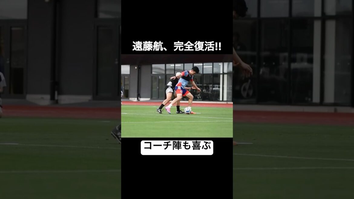 Wataru Endo, complete recovery!!