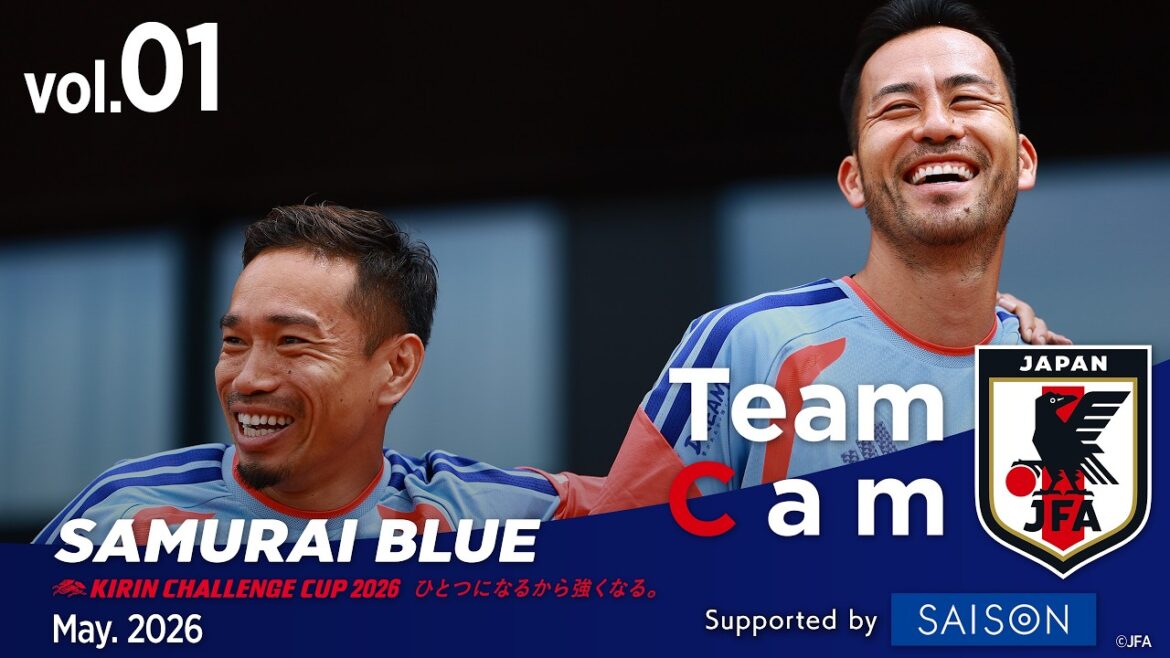 Team Cam vol.01 | Training begins for the game against Iceland | SAMURAI BLUE | KIRIN CHALLENGE CUP 2026 We become stronger because we come together as one. Team Cam vol.01 | Training begins for the game against Iceland | SAMURAI BLUE | KIRIN CHALLENGE CUP 2026 We become stronger because we come together as one.