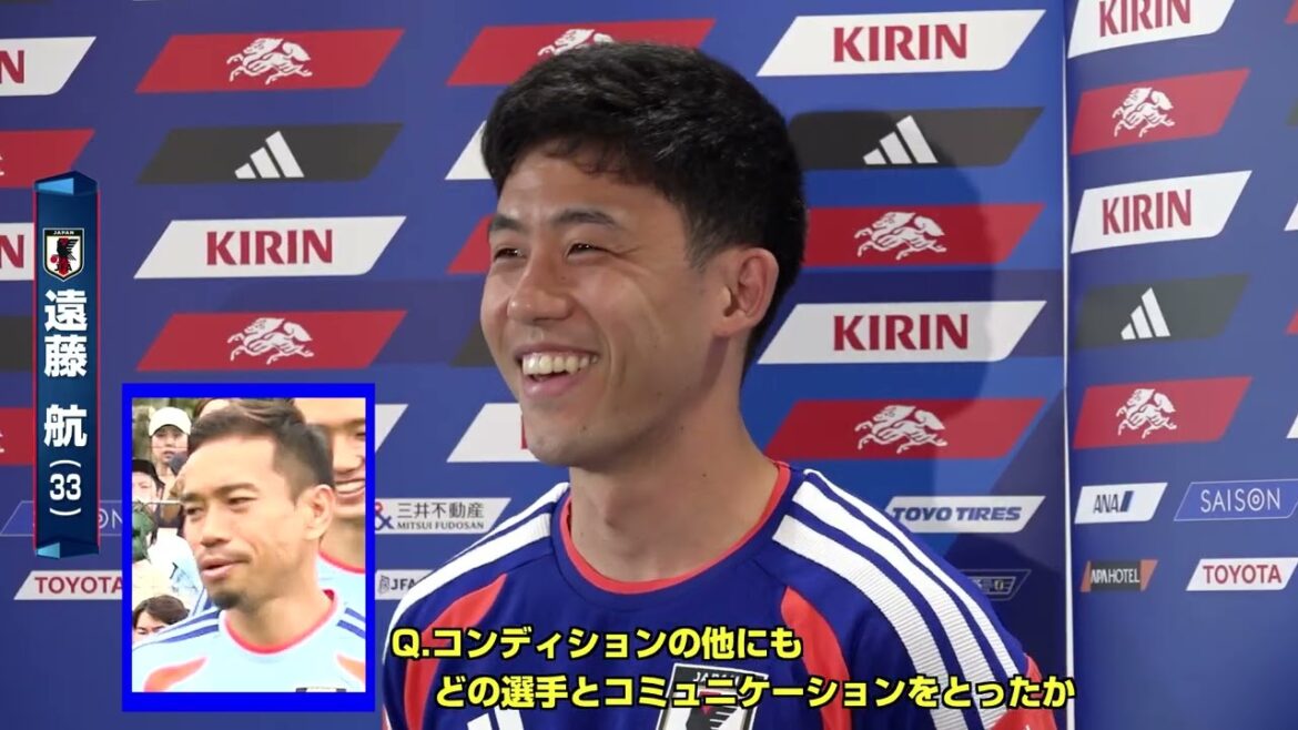 [Japan National Soccer Team]MF Wataru Endo ``This is the starting line'' After returning from injury, eager to play in the World Cup Joins Japan national team training camp | FIFA World Cup 2026 North and Central America Tournament