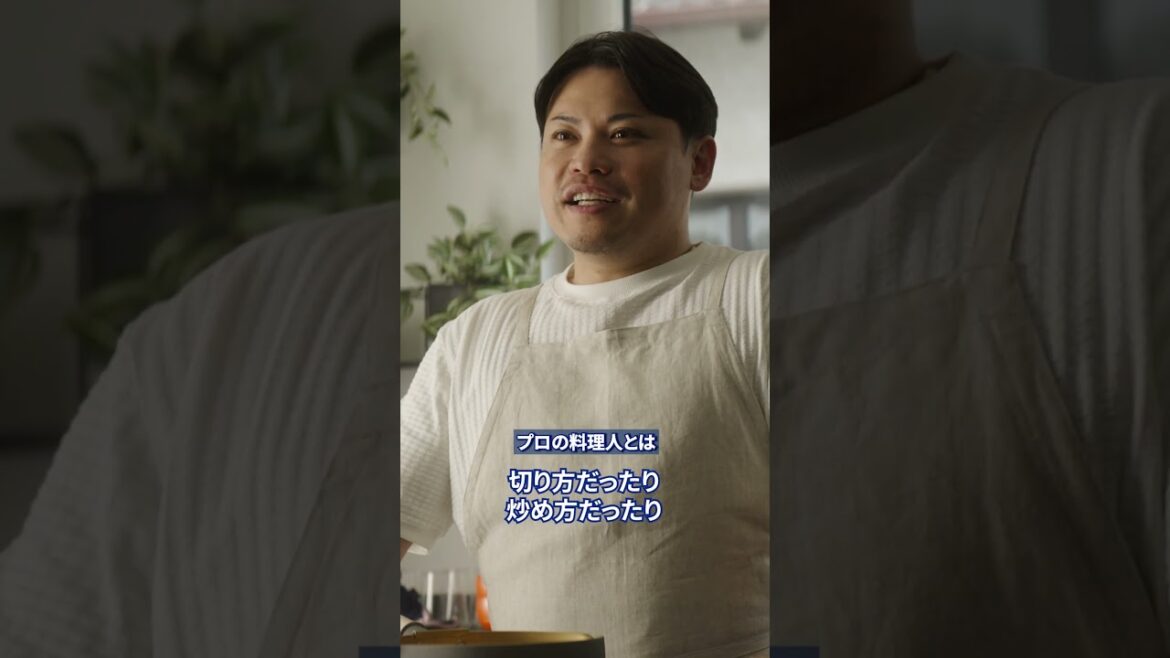 Indeed “Doan Ritsu is not alone” Exclusive Chef Hikaru Takami Edition Mr. Takami Inter-short version ⑦ Indeed “Doan Ritsu is not alone” Exclusive Chef Hikaru Takami Edition Mr. Takami Inter-short version ⑦